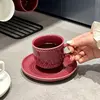 Red-2