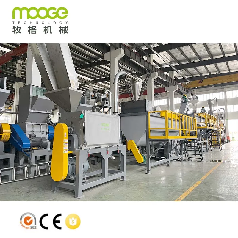 MOOGE PET Bottle Plastic Crushing Washing Drying Line / Waste Plastic Recycle Machine