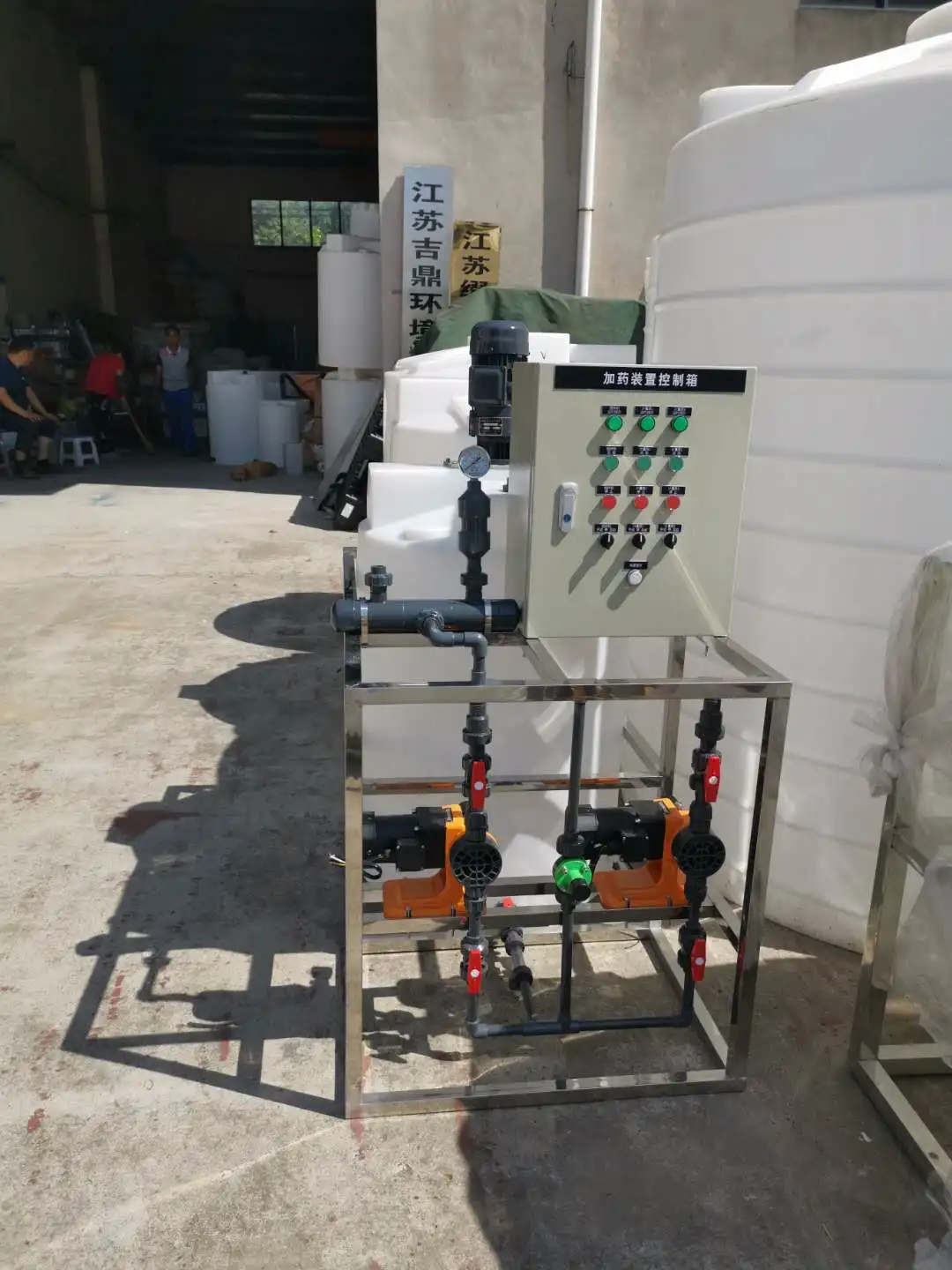 Automatic Chlorine Pam Pac Dosing System Water Treatment System