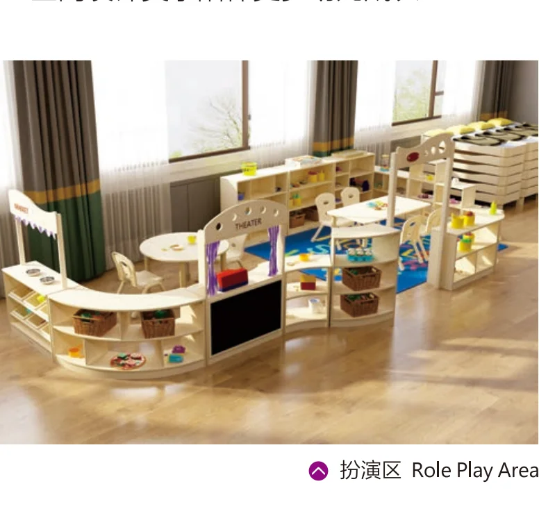 Eibele Montessori Natural Solid Wood Preschool Interior Design ...