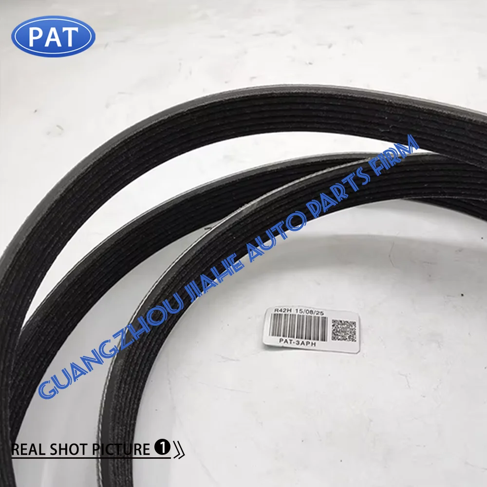 Genuine OEM Honda Pilot Serpentine Belt – A/C & Drive Belt 2005-2015 – 56992-RV0-A05