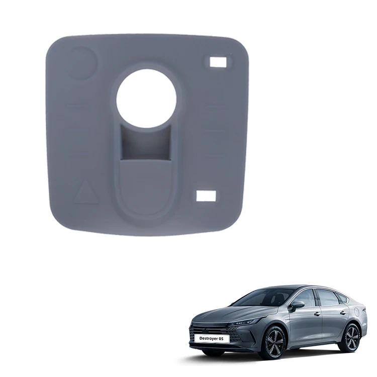 إكسسوارات السيارة لسيارة BYD Destroyer 05 King Chazor Seal 5 غطاء مفتاح ناقل الحركة من السيليكون غطاء حماية وديكور وتجزيل إكسسوارات السيارة الكهربائية EV