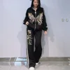 สีดำ