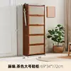 Large size, woven rattan, brown