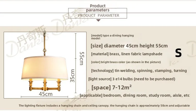 Specifications