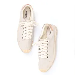 Блестящие белые кремовые женские холщовые Эспадрильи на плоской подошве