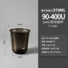 สีดำ 90-400u-1000 ชิ้น/กล่อง