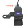 Blue Voltmeter