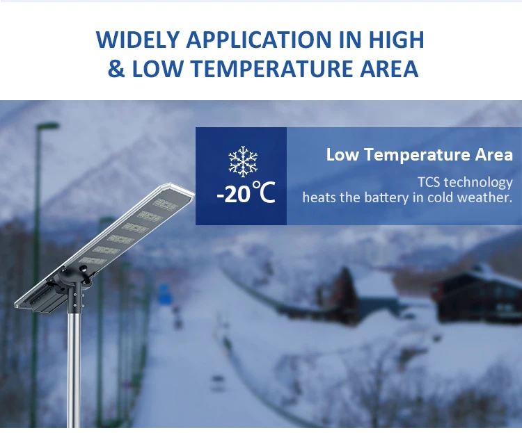 Outdoor 60w 80w 100w 120w Integrated All In One Led Solar Street Light Lithium Battery