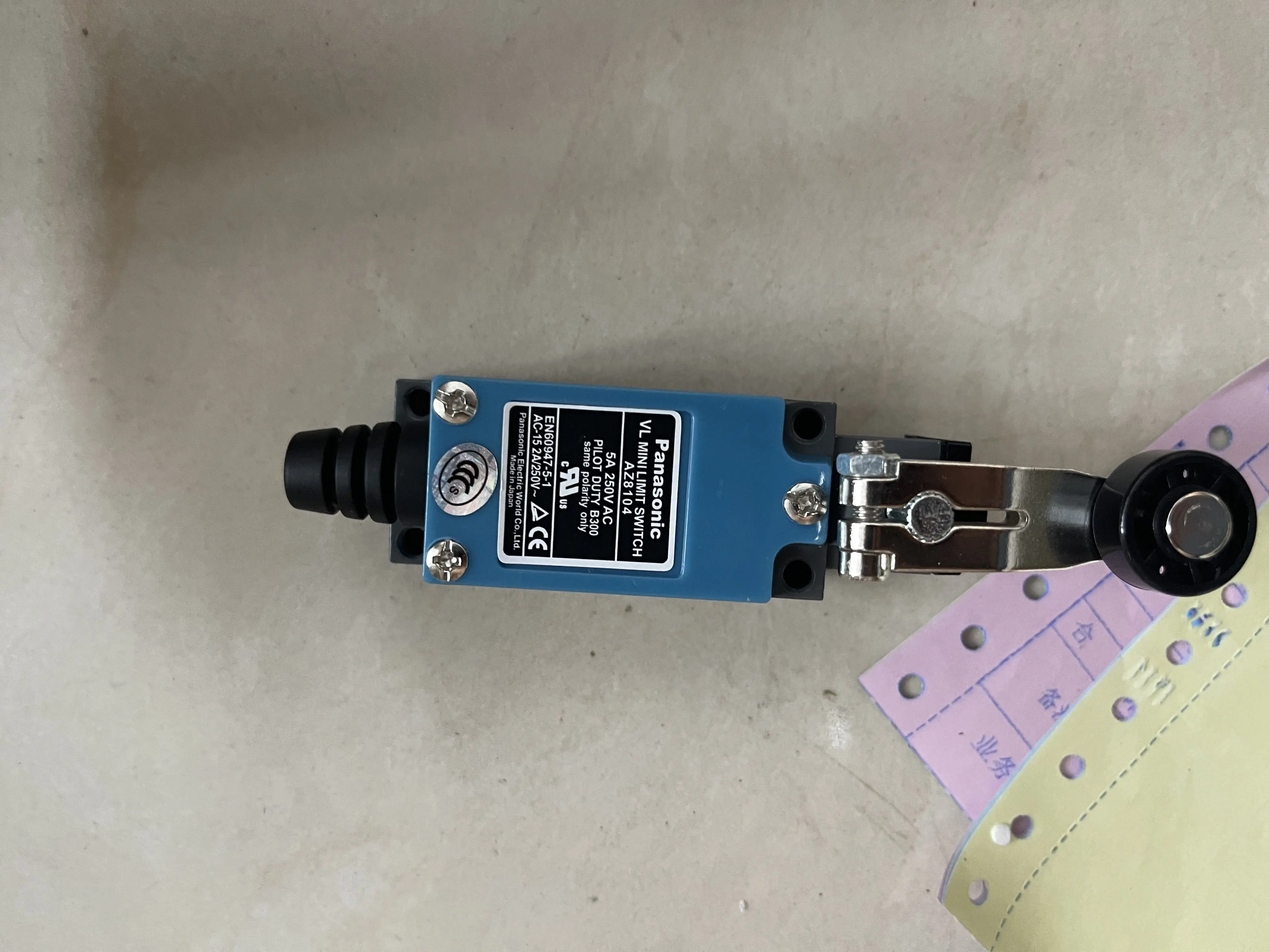 PANASONIC Limit Switch AZ8104 PANASONIC Limit Switch AZ8104