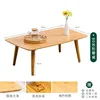 Nordic dining table 80*60*40