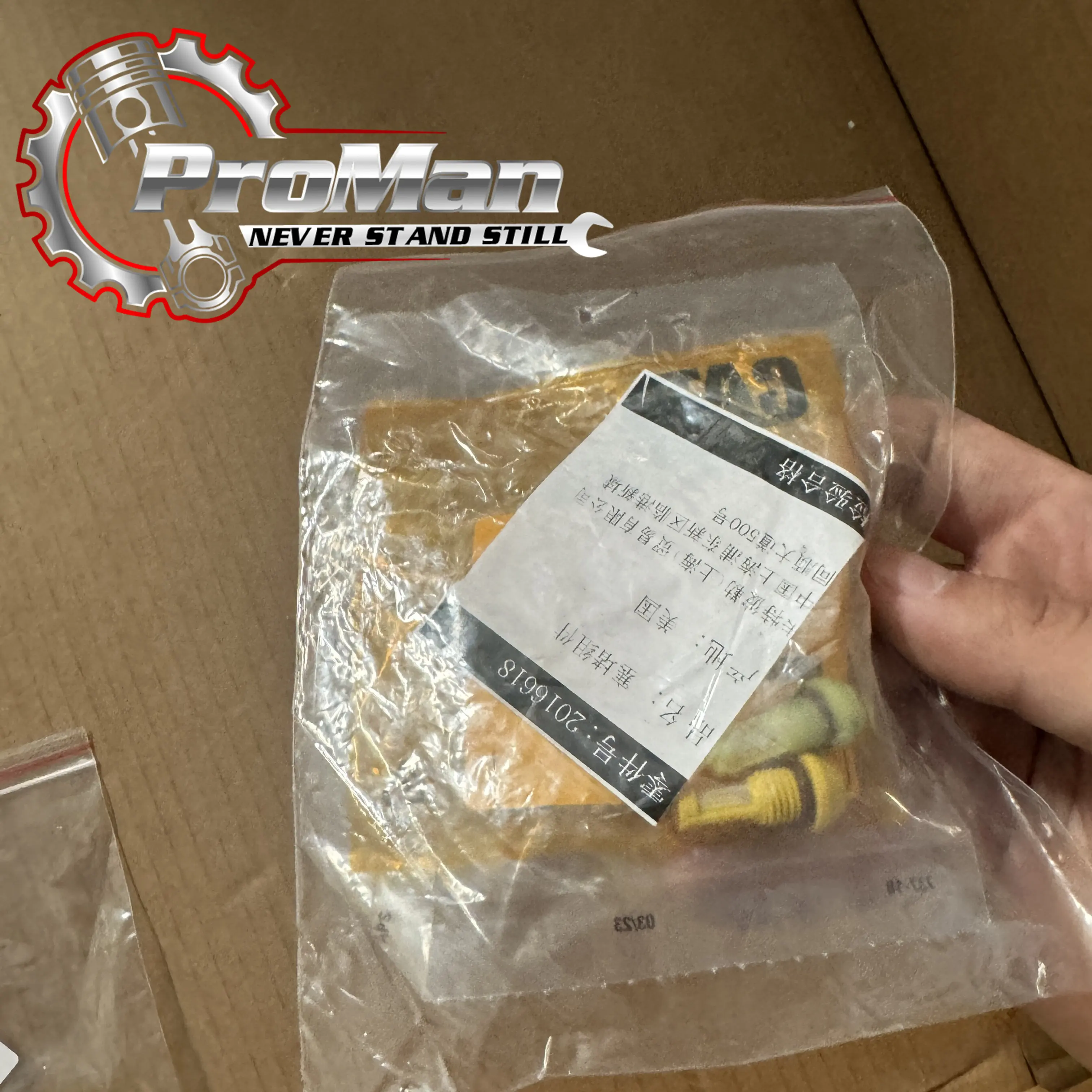 ハチ 津軽本鼈甲バチ/開き9.1cm/163g/全長17.1cm☆三味線 撥 1