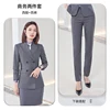 Femmes: costume gris + pantalon