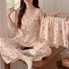 multi 2