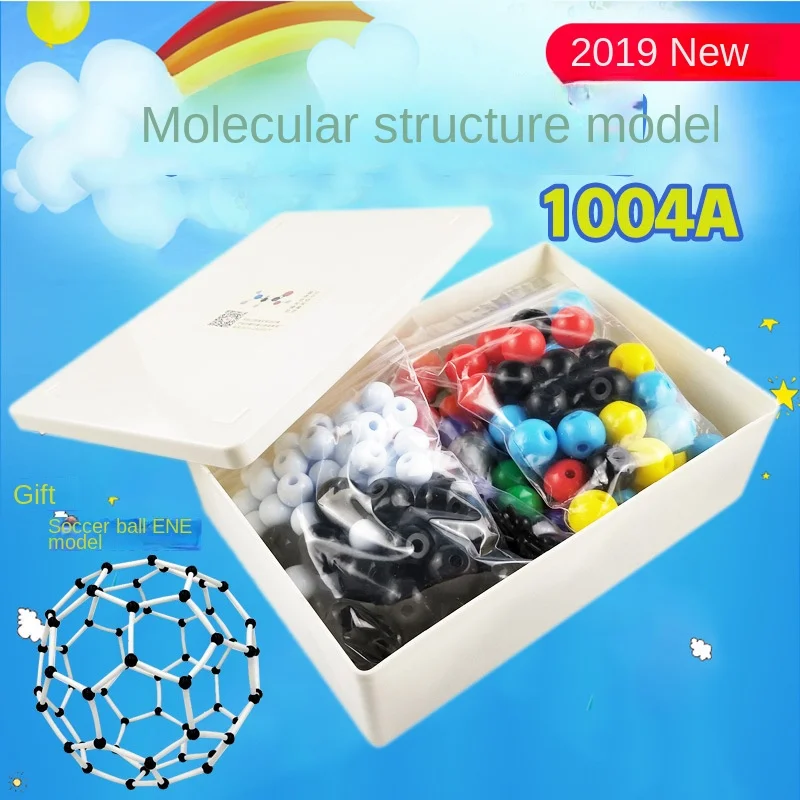 エレクトロン3点セット XR ZX-1004A Chemistry Model Set - 444 Pieces, 3 Electron Clouds