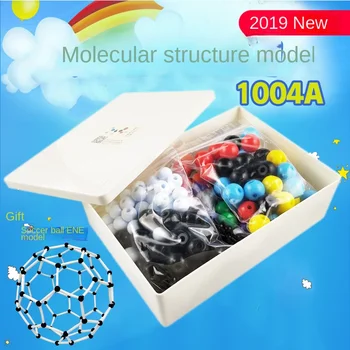 XR ZX-1004A Chemistry Model Set - 444 Pieces, 3 Electron Clouds
