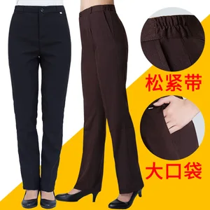 Casual Plus Size Work Pants for Hotels Restaurants Summer Waiters Cleaning Crew Clothing Brown Black Mid Zipper Fly Flat Front