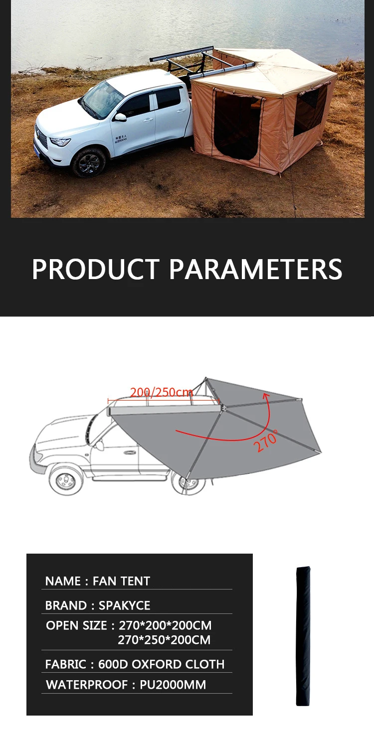 Camper Car Side Foxwing Awning 270 Degree Foxwing Car Side Awning Tent