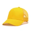 Amarillo