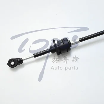 Transmission Cable for Suzuki Alto, OEM 28370-61J00-000, New Gear