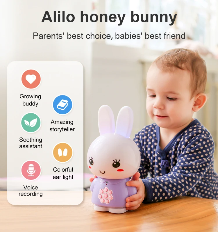 Alilo Honey Bunny Колыбельная для сна рассказчик умная детская интеллектуальная обучающая машина игрушки для детей