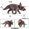 colorful KZ medium-sized Triceratops