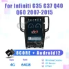 4+64G