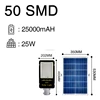 JD-50