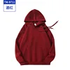 TM-9711 Burgundy