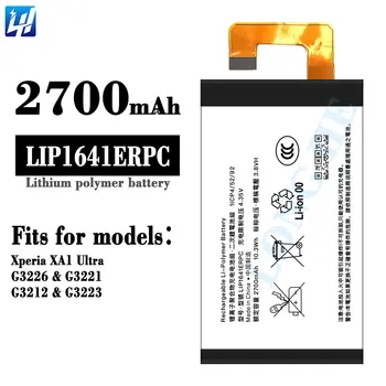 Batterie Originale Sony LIP1641ERPXC Pour Xperia XA1 Ultra G3212 - Neuve En Bulk