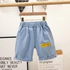 Pantaloncini con lettere sorridenti