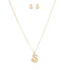 S Or