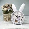 Lapin bleu