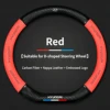 Rojo en forma de D con logotipo