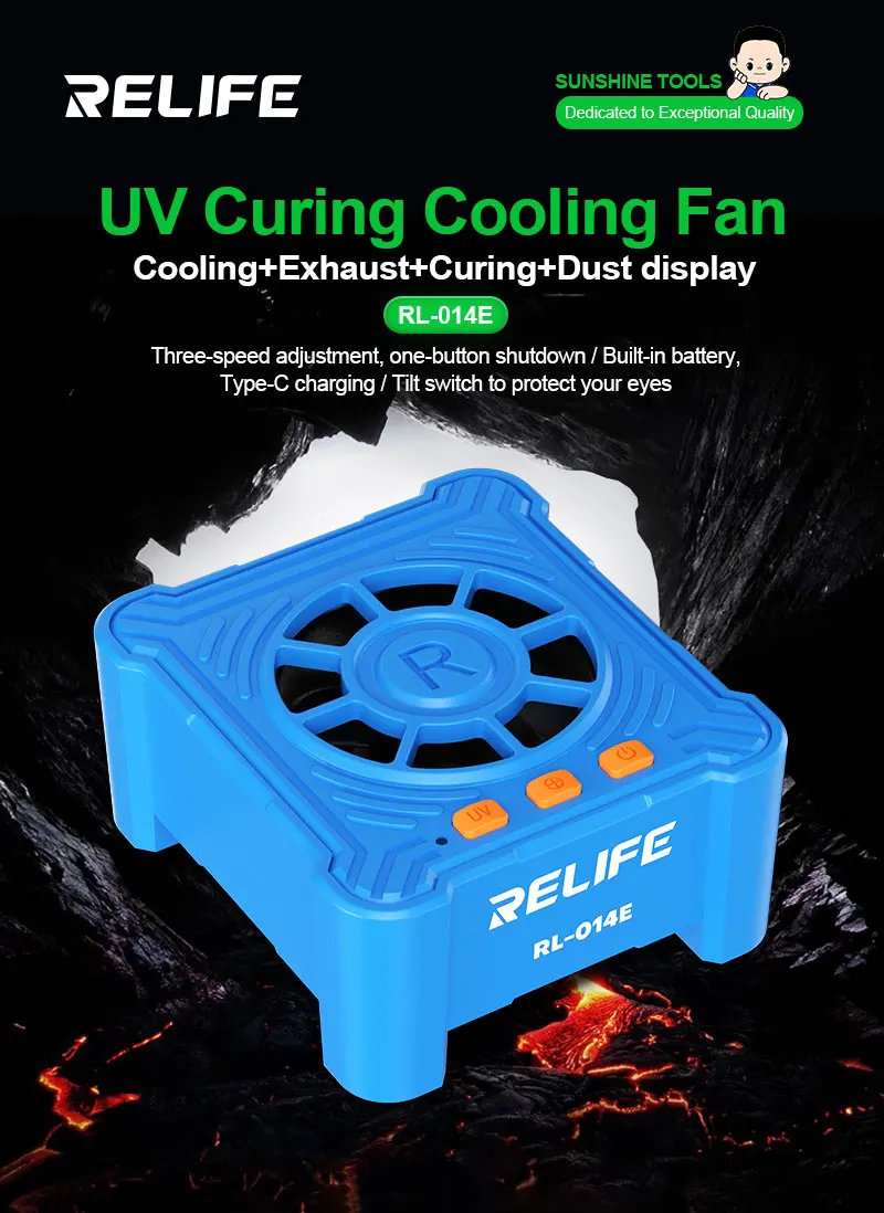 RL-014E Type-C Rechargeable 4-in-1 UV Curing Cooling Smoke Fan 3-Speed Smoke Exhaust Dust Display Fan for Phone Solder Repair