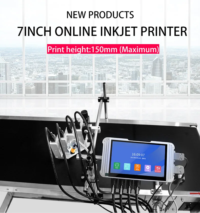 7 Inch Inkjet Printer Efficient Batch Coding Solutions