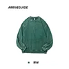 Dark green (distressed)