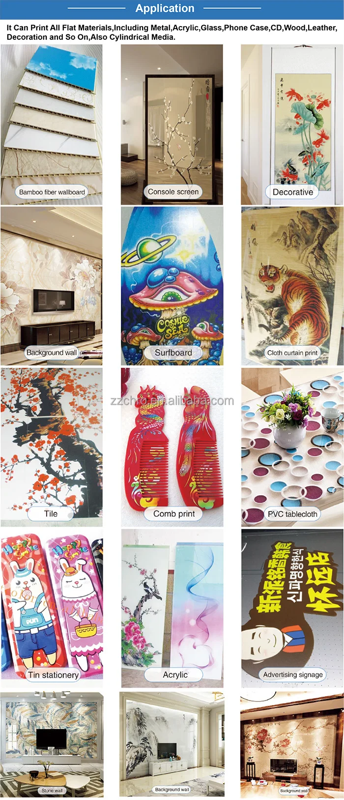 UV2513 Flatbed Printer