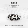 Black psychedelic ring