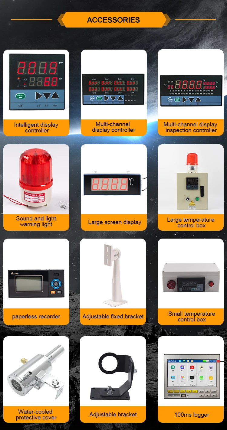 JSD-T1080A 100~800℃ Probe Non-contact Industrial Transmitter Measurement Thermometer 4-20mA Online Infrared Thermometer Sensor supplier