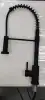 without water inlet pipe