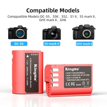 KingMa-DC-S5 High Capacity Replacement 2400mAh for S5 GH5 Mark II DMW-BLK22 BLK22 Camera Battery detail image