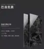 DJ6129L51
