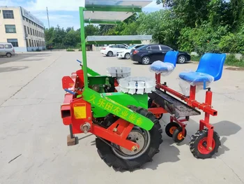 苗植え機 二列同時植え機 苗植え機 二列同時植え機