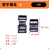 K1515 สีดำ เส้นผ่านศูนย์กลางภายใน 15มม