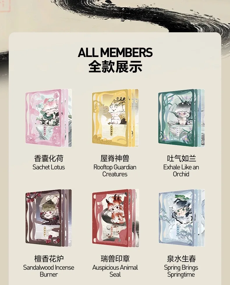 Dimoo One Moon DIMOO One Wind Moon Series Art Collection Card Trend Blind Box ...