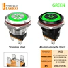 22mm Green Ring+Power Symbol Illuminated