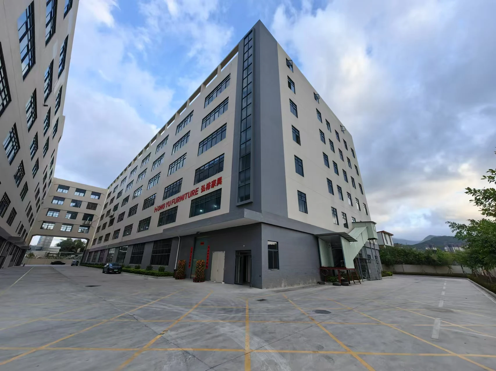 Huizhou Hongyu Furniture Co., Ltd. 1