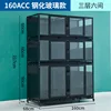 Black L160*W68*H217cm