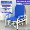 GH-PH01 New Blue Thickened Type